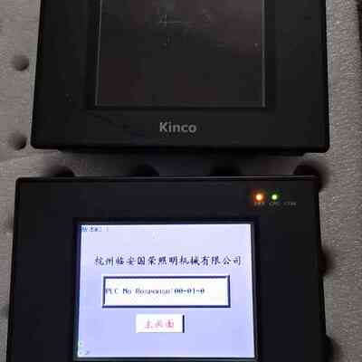 议价Kinco步科触摸屏MT4300C，实物，功能正常，