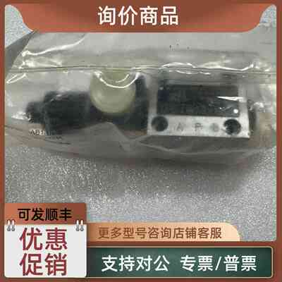 议价WANDFLUH VD37/19X40 WDEFA06-AB1-1/X-HS1T13Z546 350bar