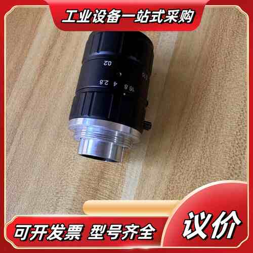 95新工业镜头：12mm，2/3 ，现货有量，60/个，实议价
