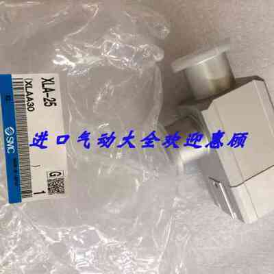 真空阀XLA-16/25/40/50/63/80/100/160/A/F/G/J/K/L/MH0/4/5