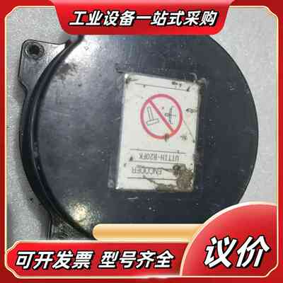 安川编码器，UTT1H-B20FK，实图拍摄功能议价