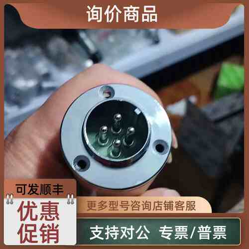 议价SUNFLAME燃烧器焚烧炉眼Sunflame flame eye SFE-1