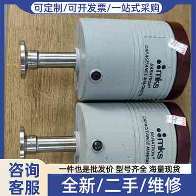 议价 626C11TDE 十只包好不质保