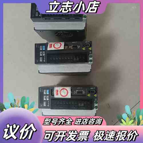 ASD-B2-1521-B台达伺服驱动器1.5KW 议价