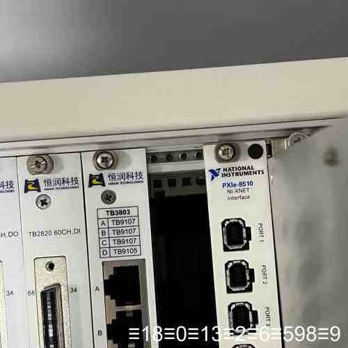 正品NI PXIe-8510 NI-XNET接口模块