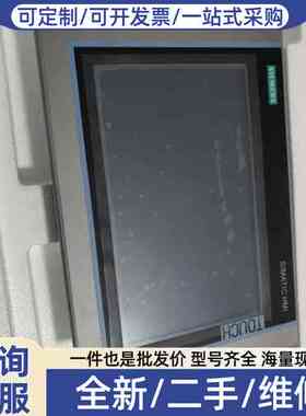 议价6AV2124-0MC01-0AX0成色99新，包装配件齐全