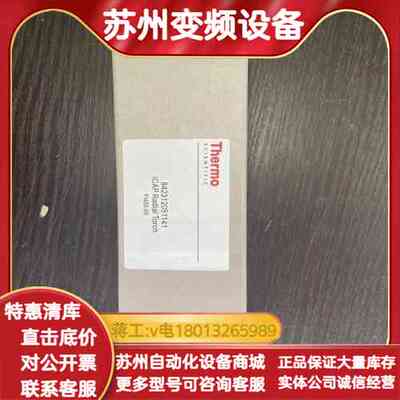 842312051141Radial Torch矩管热