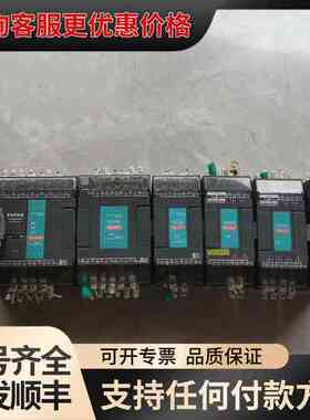 议价 FATEK永宏 FBs-6AD/FBs-4A2D PLC 可维修