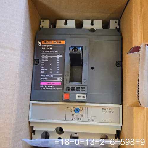 梅兰日兰Compact NS塑壳断路器