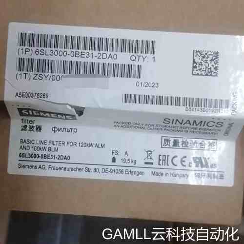 议价全新6SL3000-0BE31-2DA0原装未议价
