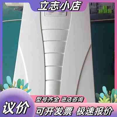 4096#，15KW380V，变频器，ACS510变频议价
