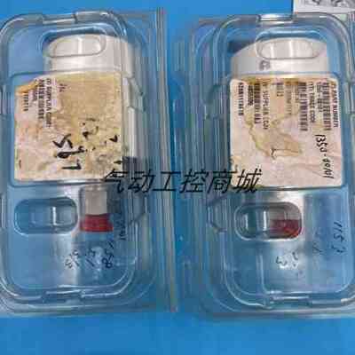 MKS真空压力计628B11TBE1B现货销售