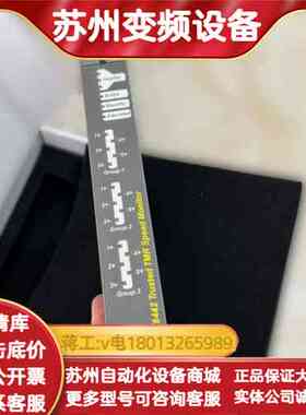 ICS T8442可信 TMR 系统