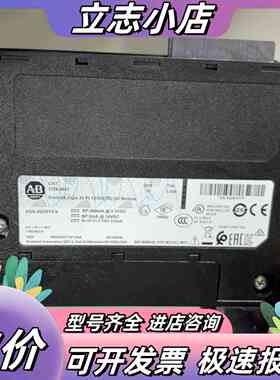 几乎全新 1756-IB32模块，ControlLogi议价