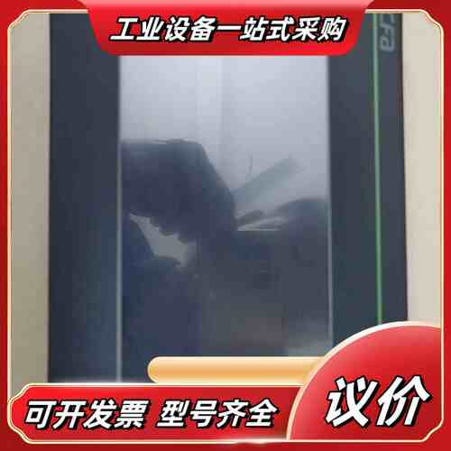 禾川触摸屏TL2507成色如图充新功能正常数量议价