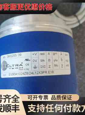 议价 Eltra EV90A1024Z8/24L12X3PR.E18 编码器 可维修