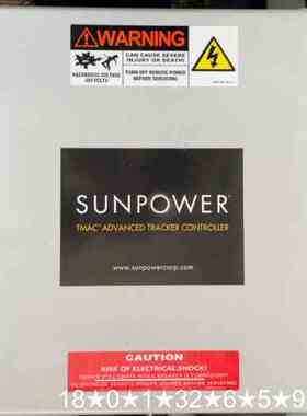 SunPower TMAC Advanced Tracker
