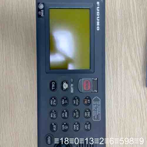 FURUNO FS-2570C 中高频控制器，，成色