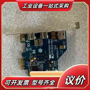 台湾IOI FWB-PCIE1X21B 1394B采集卡 工议价