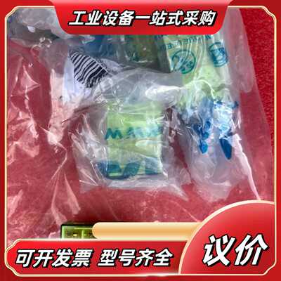 全新SIM 222继电器 24VDC 6A/250VAC 未议价