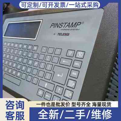议价TMC470 实物图 ，议价 1个 需要请联系