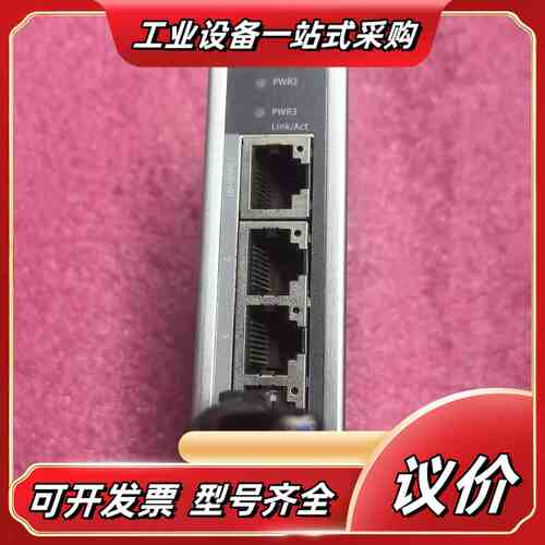 TP Link交换机，TL-SF1005，，实图拍摄议价