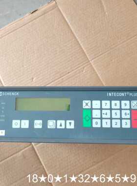 申克SCHENCK INTECONT PLUS称重控制器，