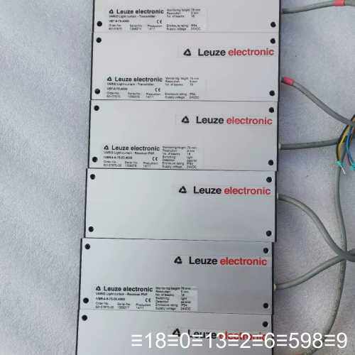 electronic IVBR/4-5-7