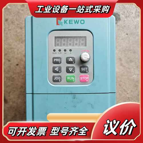 科沃变频器AD100-2S1.5GB 功率1.5KW议价
