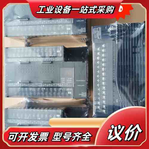 PLC CP1H-X40DT-D-SC议价