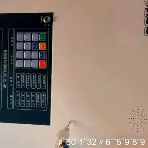 海湾Jk-TX-6000D传输设备，图片，，功能