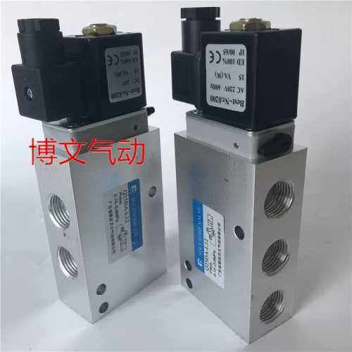 询价电磁阀Q25DA-L12 L15二位五通4分电控换向阀G1/2 AC220V DC24