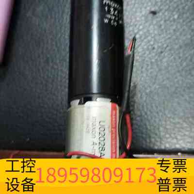 精密设备maxon U02028A 直流减速电机 带行星减速齿轮
