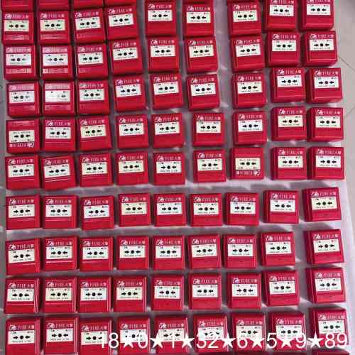 海湾GST9122手动火灾报警按钮，成色如图、功能正常！图片
