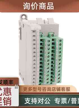 议价2085-OV16罗克韦尔ABMicro800输模块2085OV16