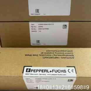 (PEPPERL FUCHS) UC2000-30G
