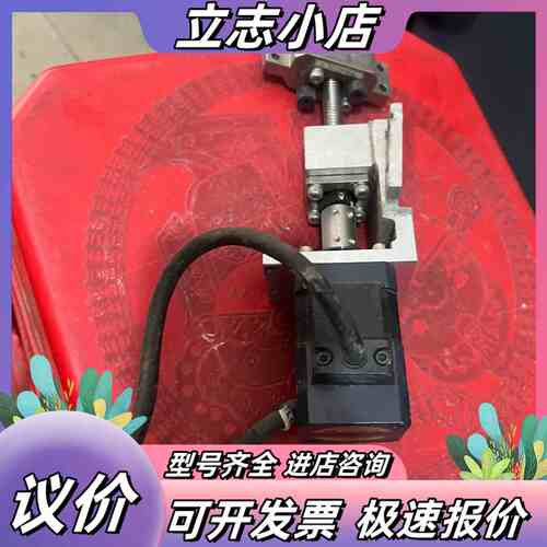 VEXTA 步进行电机 ASM46AA-B2 DC3议价