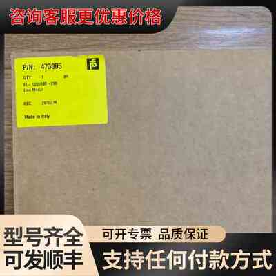 议价1550/PM-230可维修