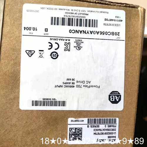 VPI -B0753E-CJ12AA 变频器