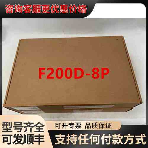 议价 F200D-8P GPON ONU设备 可维修