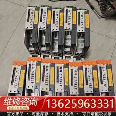 贝加莱ACOPOS 1010伺服驱动器{议价}