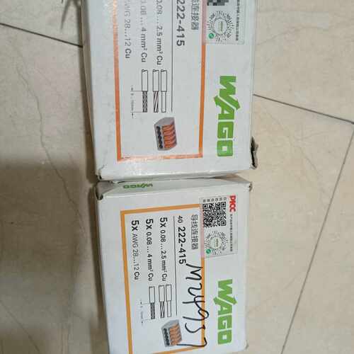 全新WAGO万可 222-415接线端子，原装正品，数量2盒议价