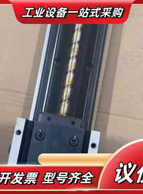 KR45系列 正品THK KR45H20A1340L 直线议价