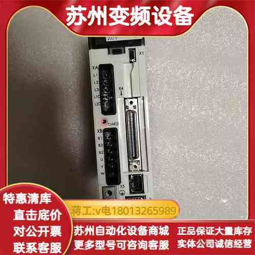 MADHT1505LA1