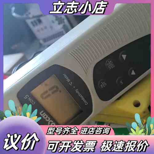 EcoScan CON 5电导率测试仪，新加坡产，型号414议价