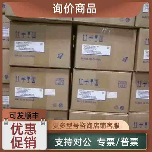 议价SGMMG-30ADC61/SGMMG-30ADC6C/SGMMG-30A3C61/SGMMG-30A3C6C