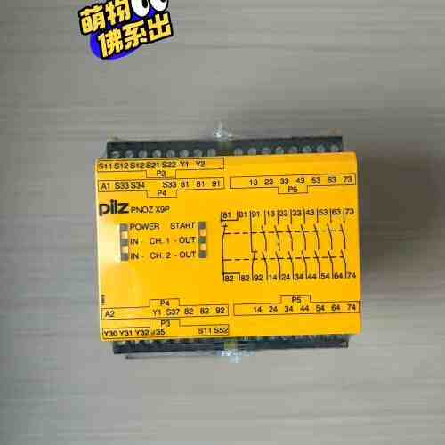 PILZ皮尔兹安全继电器PNOZ X9P，777609，(议价）