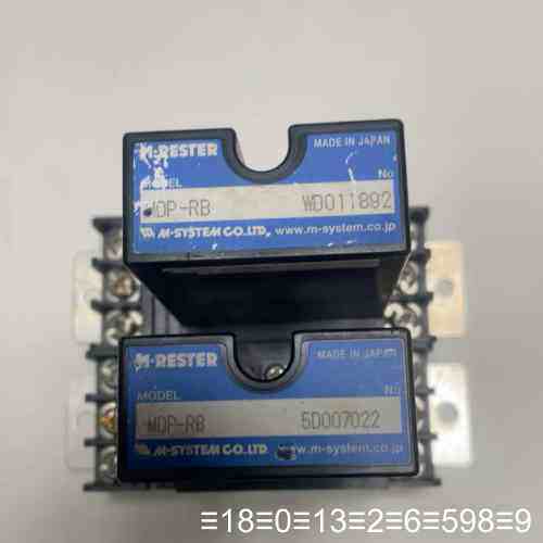 M-SYSTEM爱模避雷器 MDP- RB 有5只