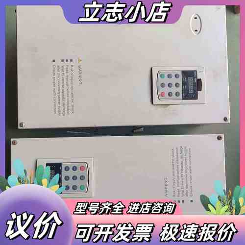蓝海华腾E5变频器37KW议价