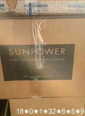 SunPower DTMAC Advanced Trac